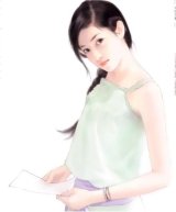 BUY NEW chen shu fen - 10805 Premium Anime Print Poster