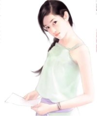 BUY NEW chen shu fen - 10805 Premium Anime Print Poster