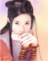 BUY NEW chen shu fen - 11007 Premium Anime Print Poster