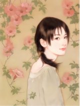 BUY NEW chen shu fen - 11028 Premium Anime Print Poster