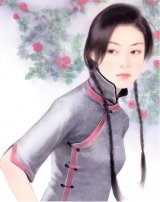 BUY NEW chen shu fen - 11029 Premium Anime Print Poster