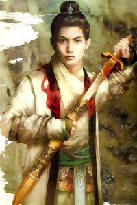BUY NEW chen shu fen - 111770 Premium Anime Print Poster