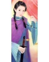 BUY NEW chen shu fen - 111958 Premium Anime Print Poster