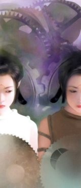 BUY NEW chen shu fen - 111961 Premium Anime Print Poster