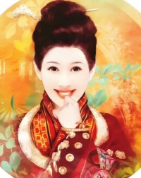 BUY NEW chen shu fen - 113304 Premium Anime Print Poster