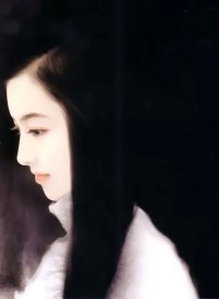BUY NEW chen shu fen - 11370 Premium Anime Print Poster