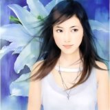 BUY NEW chen shu fen - 11371 Premium Anime Print Poster
