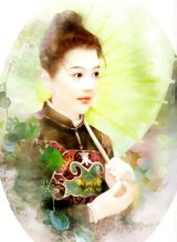 BUY NEW chen shu fen - 115883 Premium Anime Print Poster