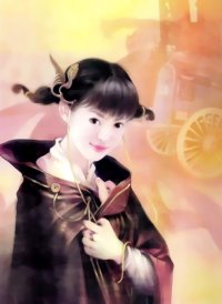 BUY NEW chen shu fen - 115886 Premium Anime Print Poster