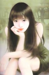 BUY NEW chen shu fen - 116011 Premium Anime Print Poster