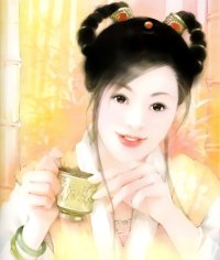 BUY NEW chen shu fen - 116014 Premium Anime Print Poster