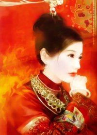BUY NEW chen shu fen - 116016 Premium Anime Print Poster