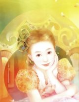 BUY NEW chen shu fen - 116017 Premium Anime Print Poster