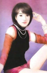 BUY NEW chen shu fen - 116410 Premium Anime Print Poster