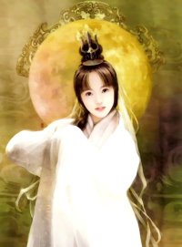 BUY NEW chen shu fen - 116411 Premium Anime Print Poster