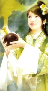 BUY NEW chen shu fen - 116412 Premium Anime Print Poster