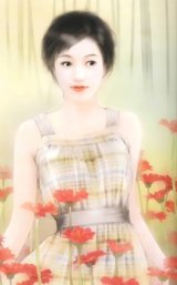 BUY NEW chen shu fen - 116413 Premium Anime Print Poster