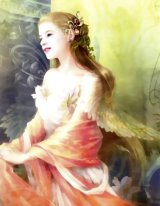 BUY NEW chen shu fen - 116633 Premium Anime Print Poster