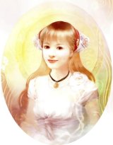 BUY NEW chen shu fen - 116641 Premium Anime Print Poster