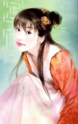 BUY NEW chen shu fen - 116642 Premium Anime Print Poster
