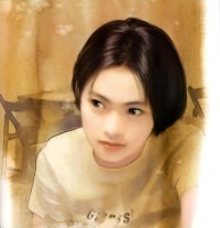 BUY NEW chen shu fen - 116769 Premium Anime Print Poster