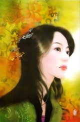 BUY NEW chen shu fen - 116799 Premium Anime Print Poster
