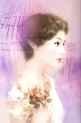 BUY NEW chen shu fen - 117280 Premium Anime Print Poster