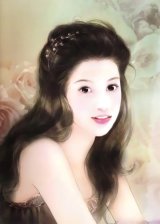 BUY NEW chen shu fen - 117281 Premium Anime Print Poster