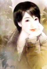 BUY NEW chen shu fen - 117543 Premium Anime Print Poster