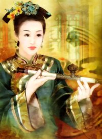 BUY NEW chen shu fen - 117740 Premium Anime Print Poster