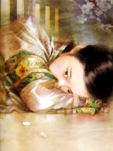 BUY NEW chen shu fen - 117741 Premium Anime Print Poster