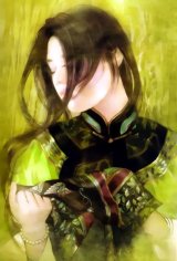 BUY NEW chen shu fen - 117975 Premium Anime Print Poster