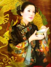 BUY NEW chen shu fen - 118204 Premium Anime Print Poster