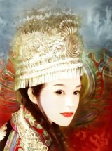 BUY NEW chen shu fen - 118209 Premium Anime Print Poster
