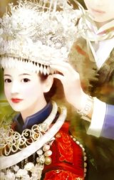 BUY NEW chen shu fen - 118212 Premium Anime Print Poster