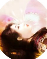 BUY NEW chen shu fen - 118514 Premium Anime Print Poster