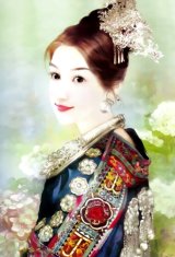 BUY NEW chen shu fen - 118515 Premium Anime Print Poster