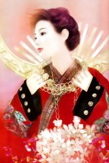 BUY NEW chen shu fen - 118519 Premium Anime Print Poster