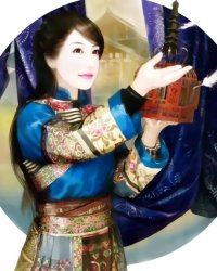 BUY NEW chen shu fen - 118523 Premium Anime Print Poster