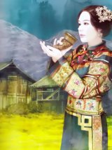 BUY NEW chen shu fen - 118525 Premium Anime Print Poster