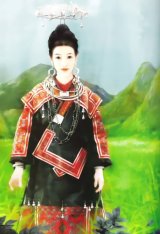 BUY NEW chen shu fen - 118527 Premium Anime Print Poster