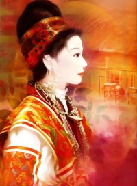 BUY NEW chen shu fen - 118529 Premium Anime Print Poster