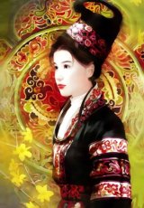 BUY NEW chen shu fen - 118531 Premium Anime Print Poster