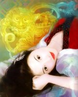 BUY NEW chen shu fen - 118534 Premium Anime Print Poster