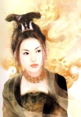 BUY NEW chen shu fen - 118541 Premium Anime Print Poster