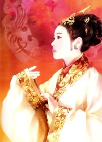 BUY NEW chen shu fen - 118542 Premium Anime Print Poster