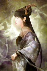 BUY NEW chen shu fen - 118545 Premium Anime Print Poster