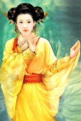 BUY NEW chen shu fen - 118546 Premium Anime Print Poster