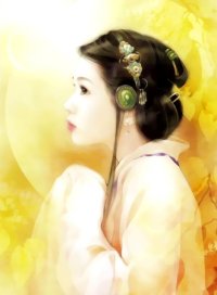 BUY NEW chen shu fen - 118625 Premium Anime Print Poster