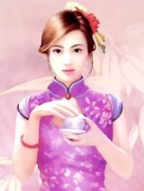 BUY NEW chen shu fen - 118627 Premium Anime Print Poster